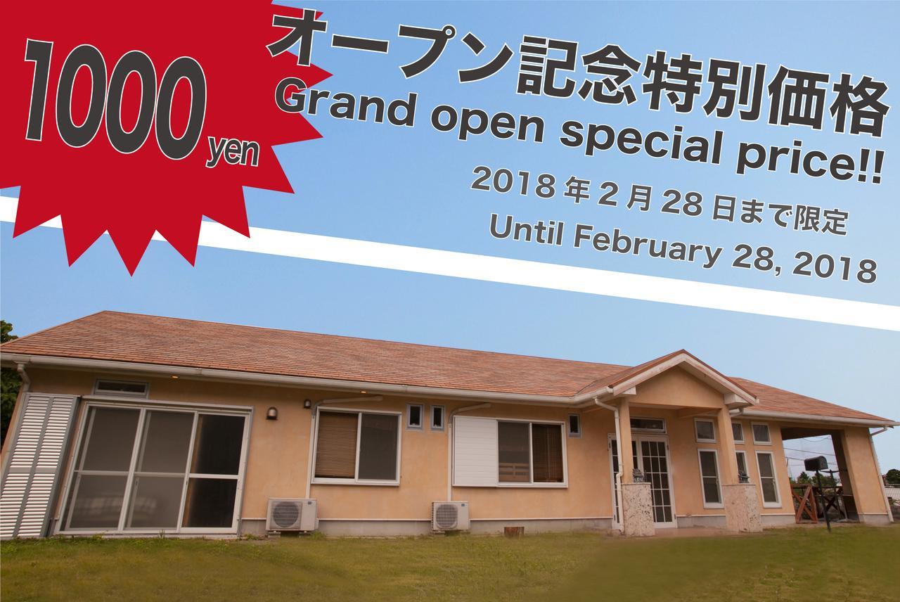 Ishigakijima Sunflower House Ishigaki  Kültér fotó